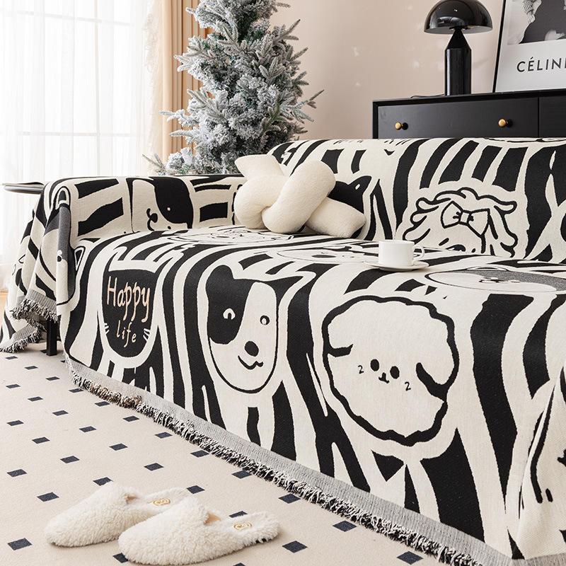 Chenille Animal-Pattern Sofa Throw