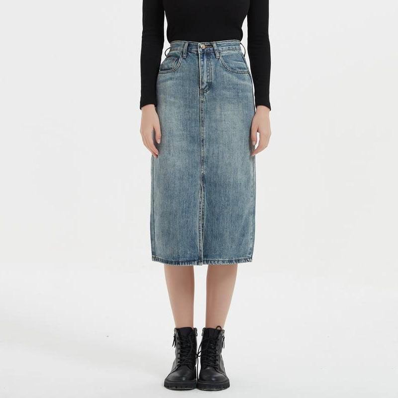 High Waist Denim Skirt