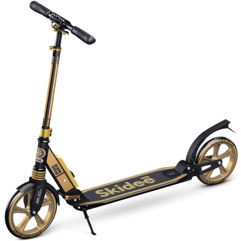 Gold Adjustable Height Scooter