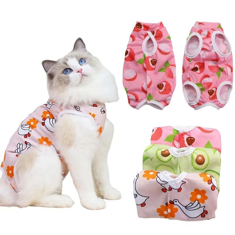 Printed Stretch Cat Bodysuit in Five Designs