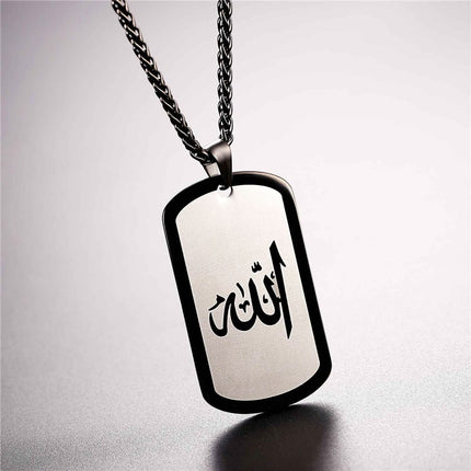 Men's Islam Stainless Steel Pendant Necklace - Wnkrs