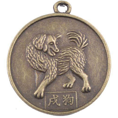 Feng Shui Dog Five Element Coin - wnkrs