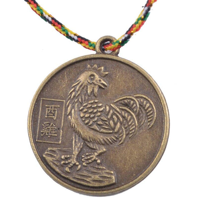 Rooster Chinese Zodiac Feng Shui Coin - wnkrs