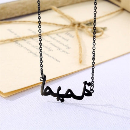 Customized Stainless Steel Pendant Necklace - Wnkrs