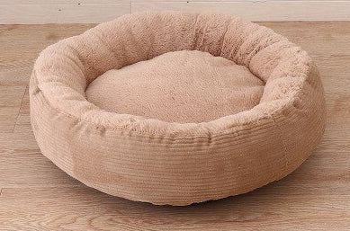 Soft Pet Bed with Detachable Cushion - wnkrs