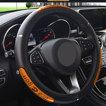 Reflective Car Steering Wheel Cover - wnkrs