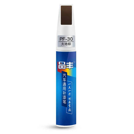 Car Scratch Repair Paste - wnkrs