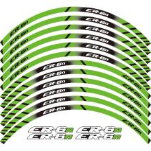 Motorcycle Wheel Stripe Sticker - wnkrs