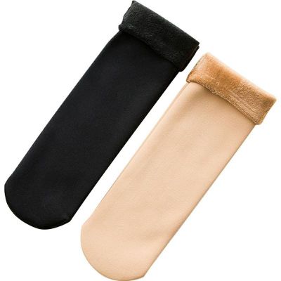 Women's Thick Thermal Wool Cashmere Socks - Wnkrs