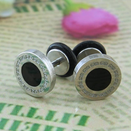 Men's Stylish Stud Earring - Wnkrs