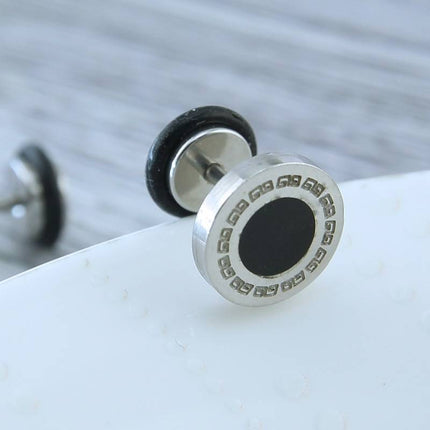 Men's Stylish Stud Earring - Wnkrs