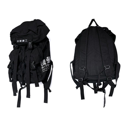 Canvas Unisex Backpack in Black and White - Wnkrs