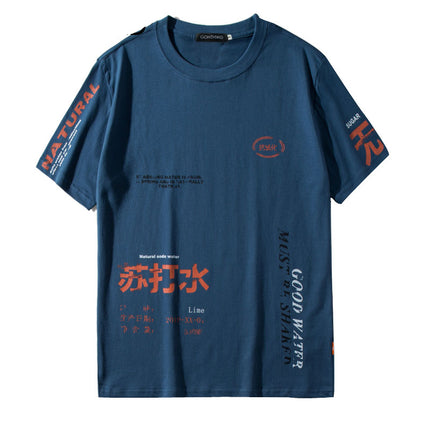 Men's Hip-Hop Style T-Shirt - Wnkrs