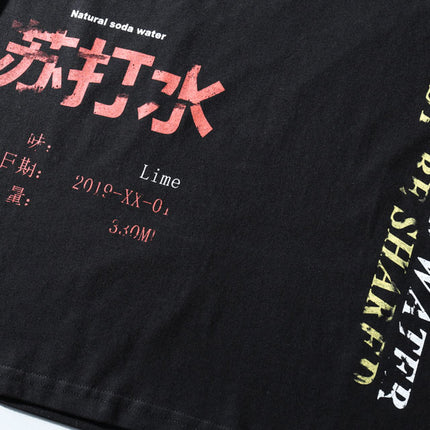 Men's Hip-Hop Style T-Shirt - Wnkrs