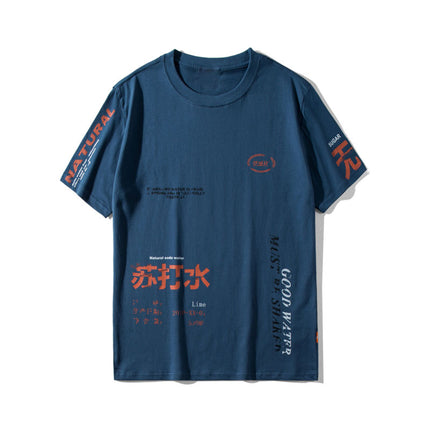 Men's Hip-Hop Style T-Shirt - Wnkrs