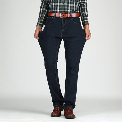 Men's High Waisted Thick Classic Jeans - Wnkrs