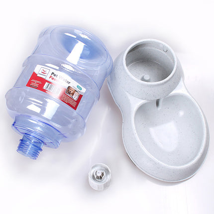 Automatic Plastic Feeder - wnkrs
