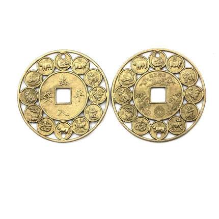 Chinese Zodiac Feng Shui Coin - wnkrs