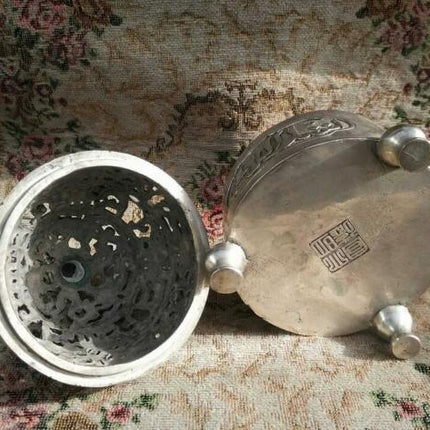 White Copper Islamic Incense Burner - wnkrs