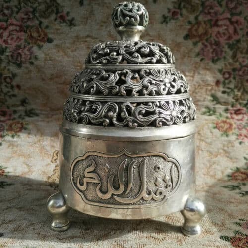 White Copper Islamic Incense Burner