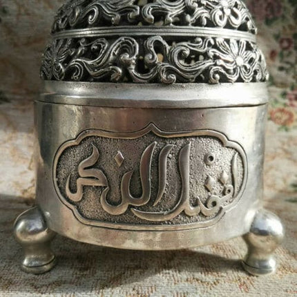 White Copper Islamic Incense Burner - wnkrs