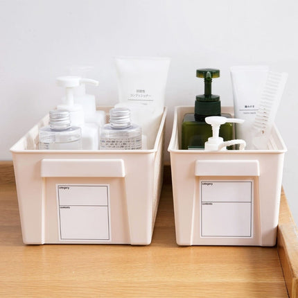 White/Beige Storage Basket - Wnkrs