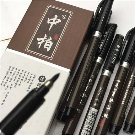 Calligraphy Pen 3 Pcs Set - wnkrs