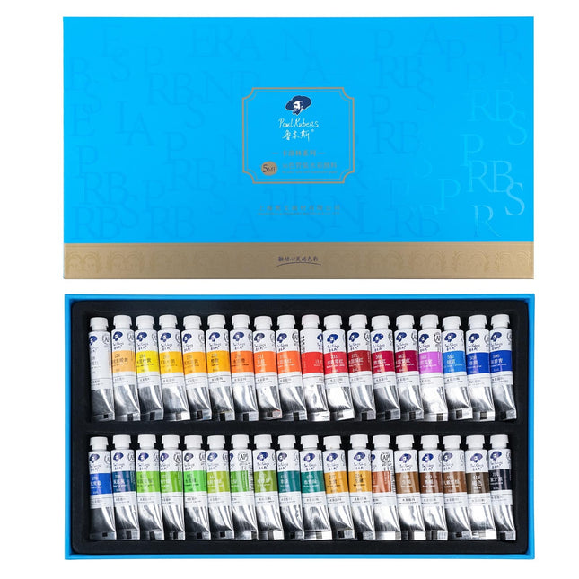 Watercolor Paint Tubes Set - Wnkrs