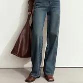 Pantalon en jean rétro à jambe large pour femme