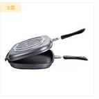 Negro 32cm / 44 x 33,5 x 8,5