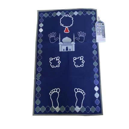 Smart Prayer Blanket for Muslim Children - Wnkrs