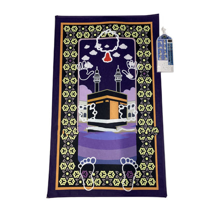 Smart Prayer Blanket for Muslim Children - Wnkrs