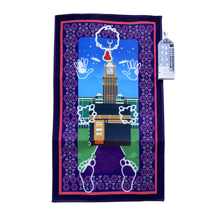 Smart Prayer Blanket for Muslim Children - Wnkrs