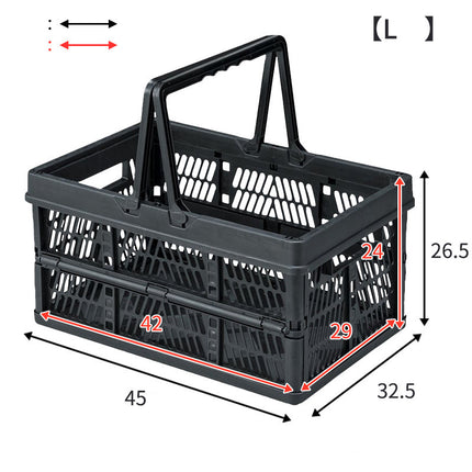 Plastic Folding Basket Household - Wnkrs