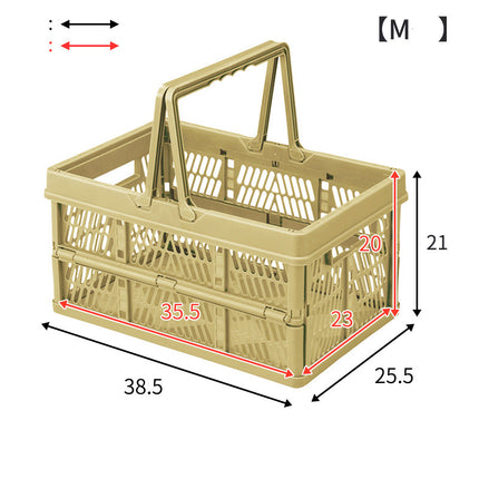 Plastic Folding Basket Household - Wnkrs