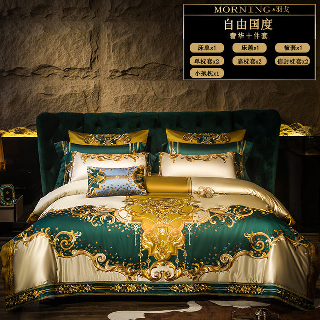Luxury Villa European-style Four-piece Bedding Set High-end Elegant Satin Embroided Bed Sheet Bedspread Four 60-piece Set - Wnkrs