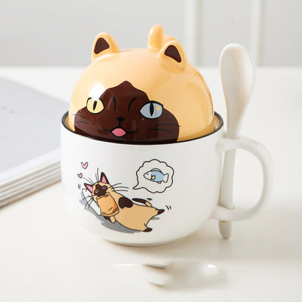 Cartoon Office Ceramic Mug With Lid Spoon - Wnkrs