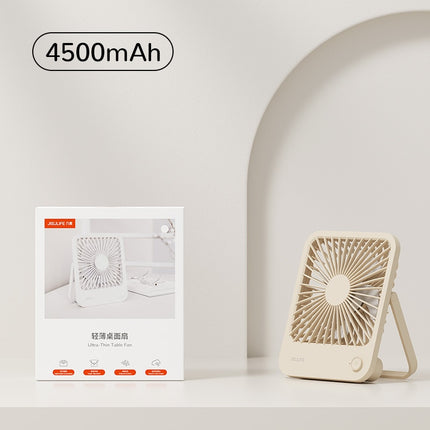 Ultra Quiet Portable Desk Fan - USB Rechargeable, Foldable with 4-Speed Powerful Cooling