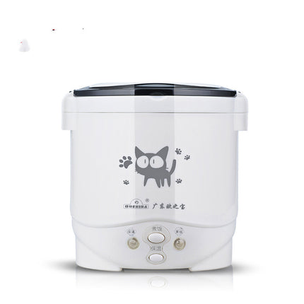 Ouzhibao 1L Mini Rice Cooker Car Rice Cooker - Wnkrs