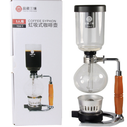 Siphon Coffee Maker Tea Pot Vacuum Coffeemaker Glass Machine - Wnkrs