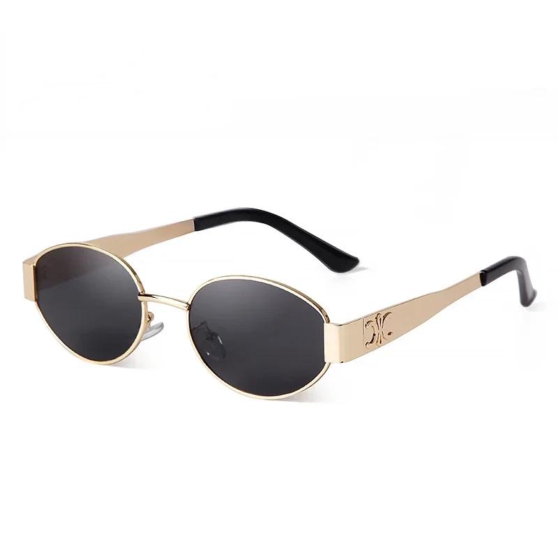 Women's Retro Oval Gradient Sunglasses