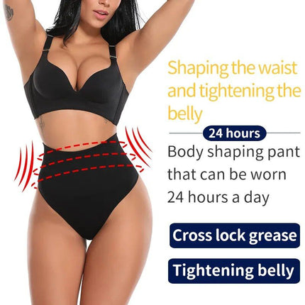 High Waist Slimming Thong Shaper - Wnkrs