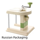 Emballage russe / Beige