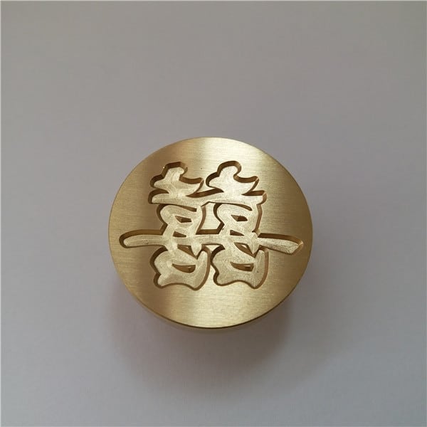 Gold Wax Seal Stamp
