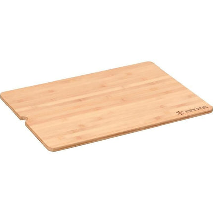 Bamboo Portable Camping Table Insert - Wnkrs