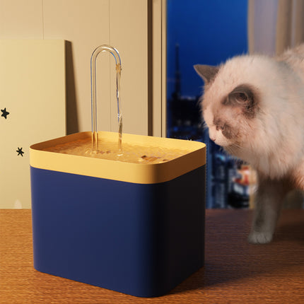 Fontaine à eau automatique pour chat de 1,5 L