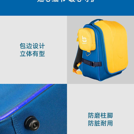 Extra Large Weight-reducing Breathable Waterproof Schoolbag