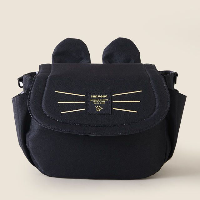 Cat Bag - Stylish and Functional Baby Stroller Organizer