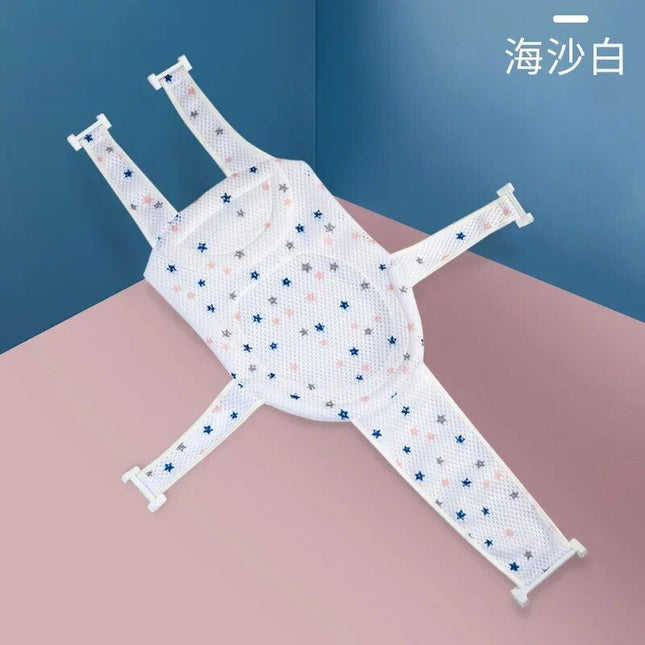 Newborn Adjustable Cross-Shaped Anti-Slip Bath Cushion - Wnkrs