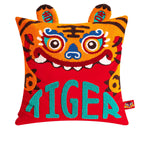 Tigre 45x45cm / Sin núcleo